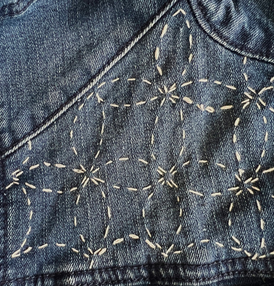Sashiko stitching example by Chelsey Byrd