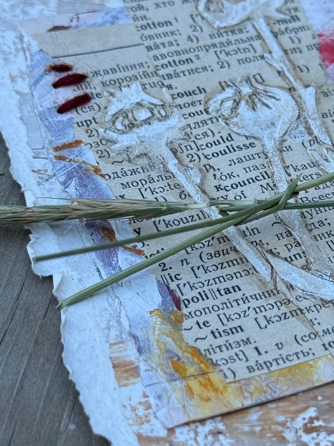 Wilderness within art examples