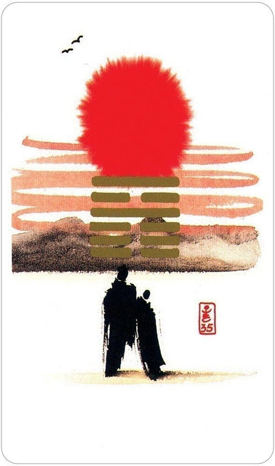 I ching