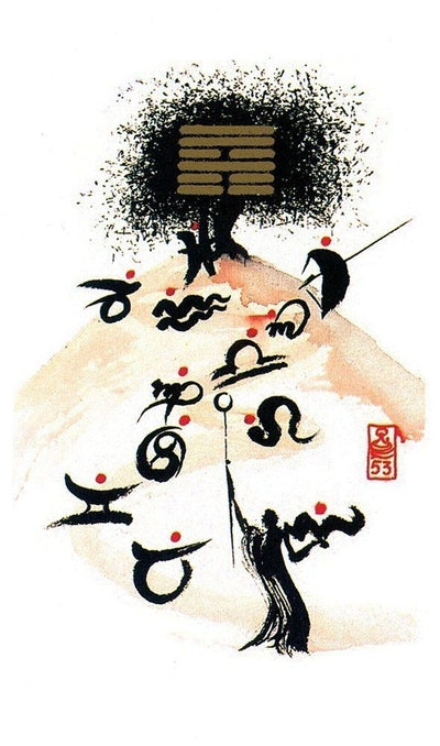 I ching